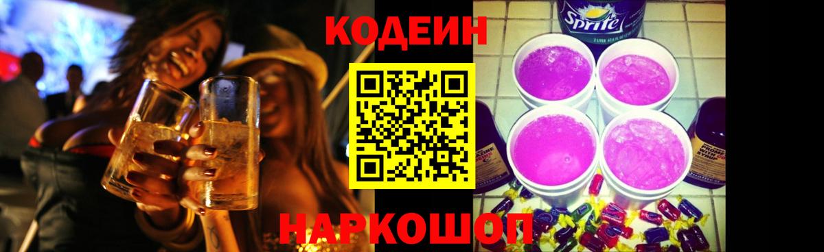 Амфетамин Новоуральск