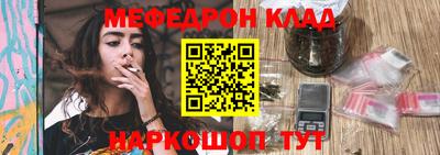 индика Севастополь