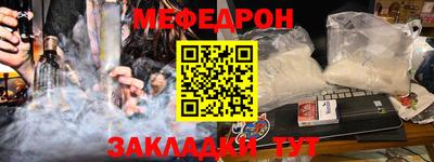 спиды Свободный