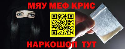 спиды Свободный