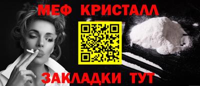 спиды Свободный