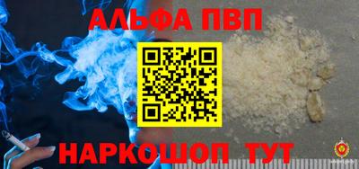 спиды Свободный