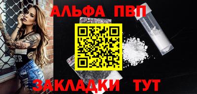 индика Севастополь