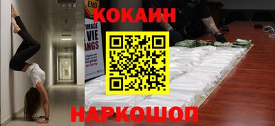 спиды Свободный