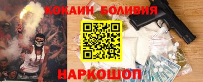спиды Свободный