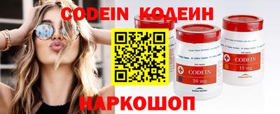 спиды Свободный