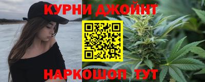 индика Севастополь
