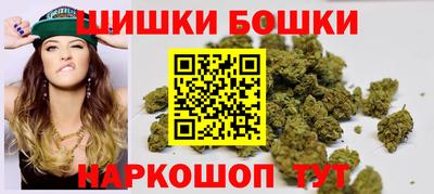 спиды Свободный