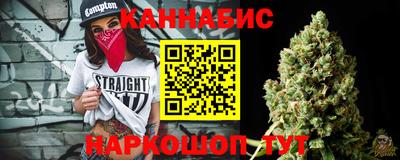 индика Севастополь