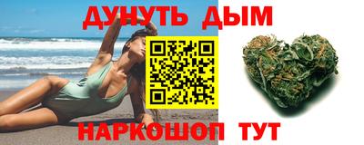 спиды Свободный