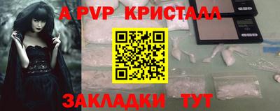 кокаин колумбия Славгород