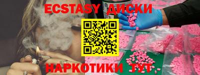 спиды Свободный