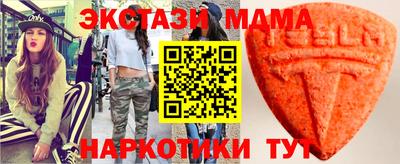 спиды Свободный