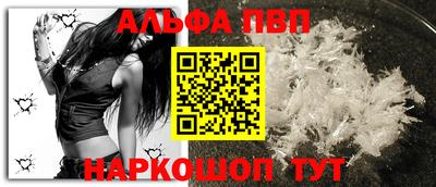 индика Севастополь