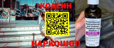 спиды Свободный