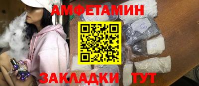 индика Севастополь