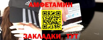 индика Севастополь