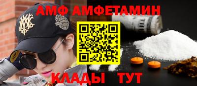 индика Севастополь