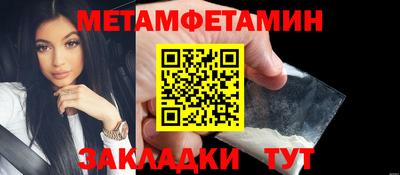 индика Севастополь