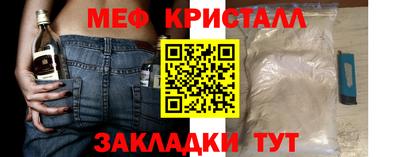 спиды Свободный
