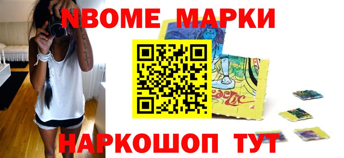 Лсд 25 экстази ecstasy Новоуральск