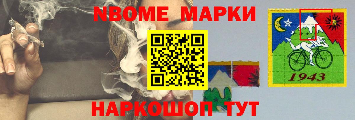 LSD-25 экстази ecstasy  Вход с VPN  ЛСД экстази кислота  LSD-25 экстази  Новоуральск 